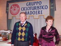P1010057